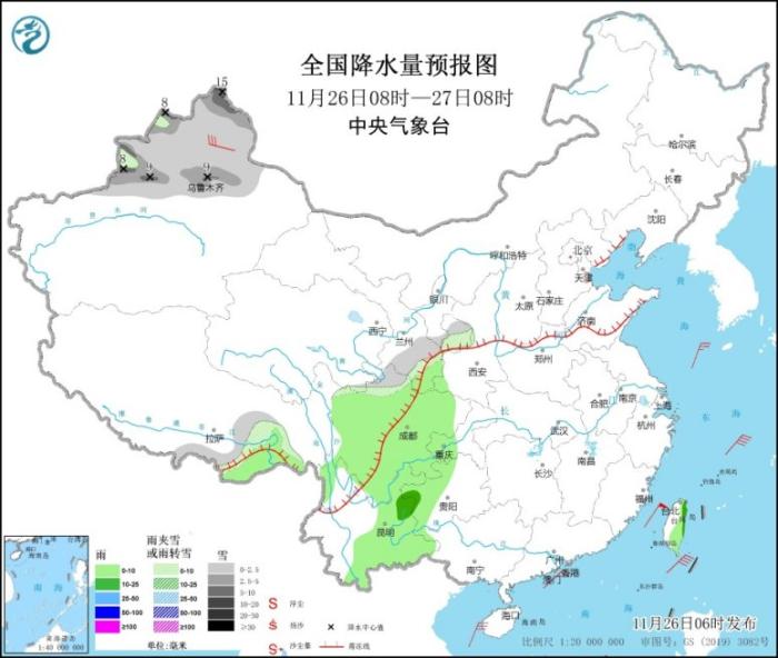 全国降水量预报图(11月26日08时-27日08时)