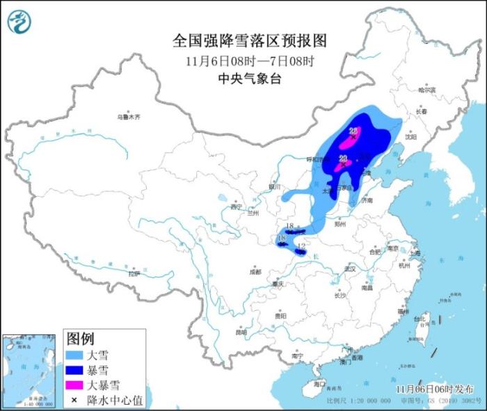 图3 全国强降雪落区预报图(11月6日08时-7日08时)