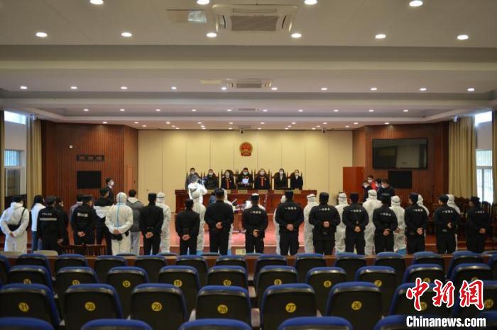　15日，江苏法院集中宣判了“10.30”跨境电信网络诈骗系列案中的部分案件。　江苏高院供图