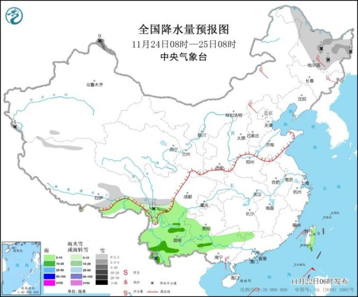 图6 全国降水量预报图(11月24日08时-25日08时)