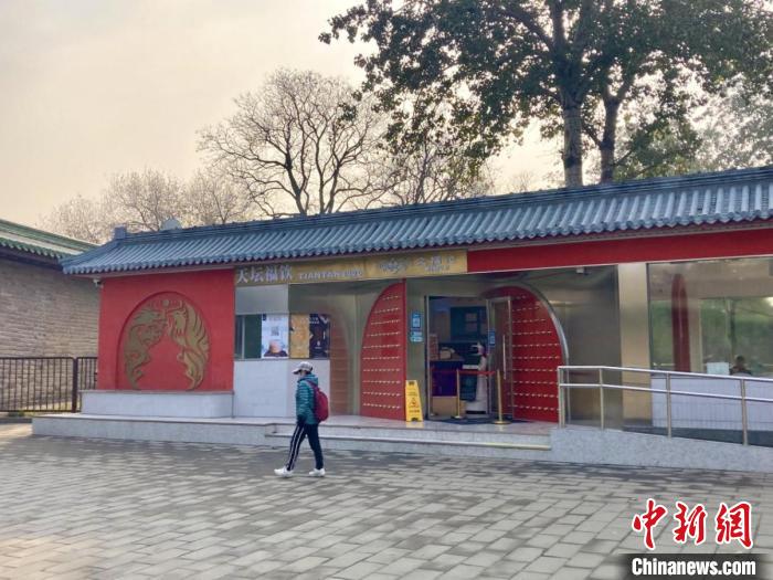 图为天坛福饮店。　徐婧 摄