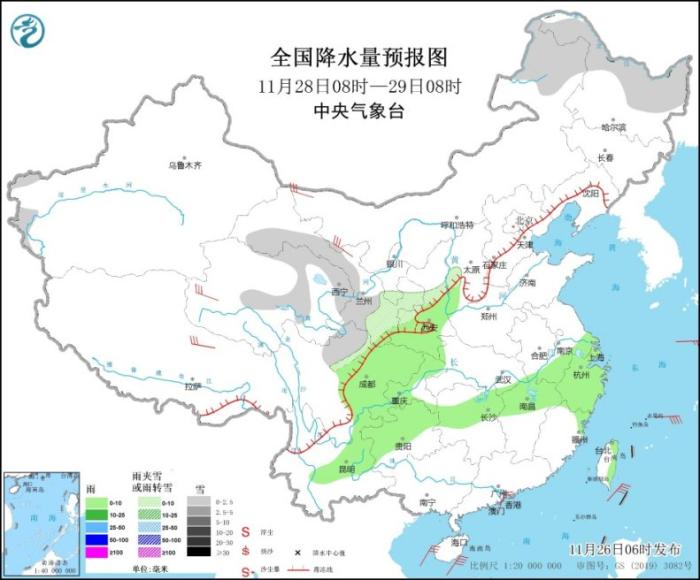 全国降水量预报图(11月28日08时-29日08时)