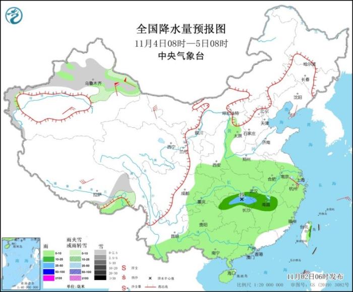 图3 全国降水量预报图(11月4日08时-5日08时)