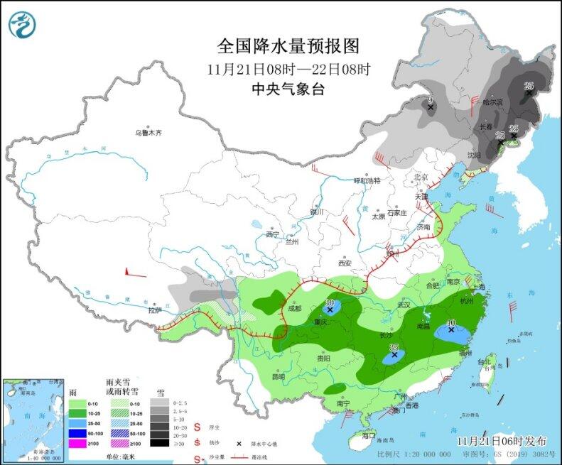 全国降水量预报图(11月21日08时-22日08时)