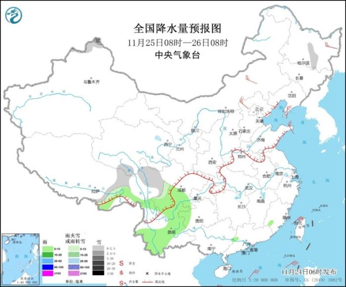 全国降水量预报图(11月25日08时-26日08时)