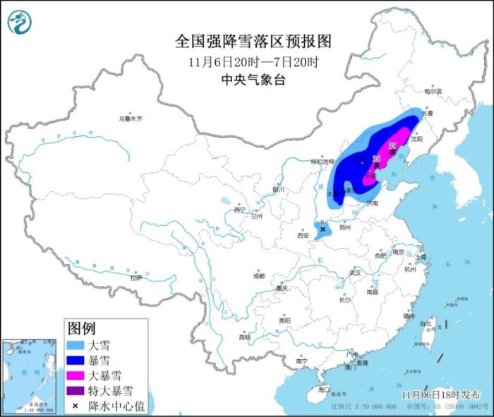 图片来源：中央气象台网站