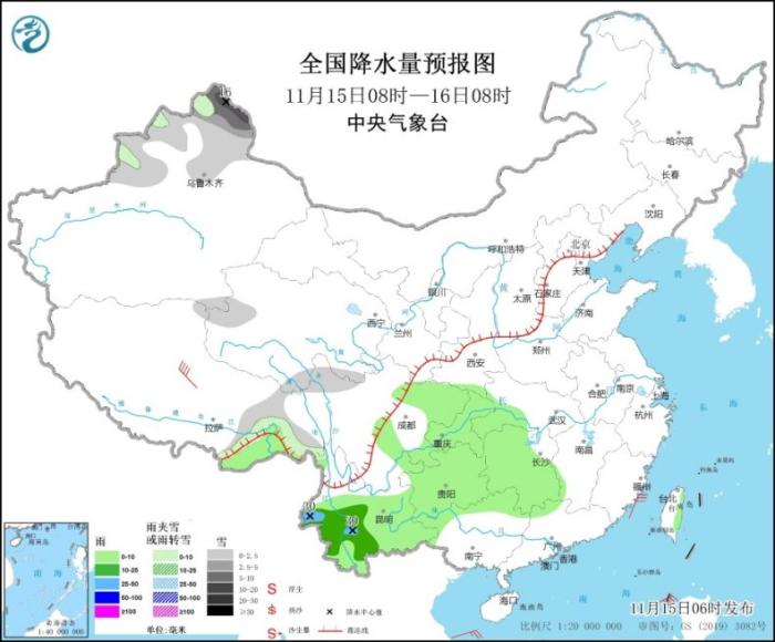 全国降水量预报图(11月15日08时-16日08时)