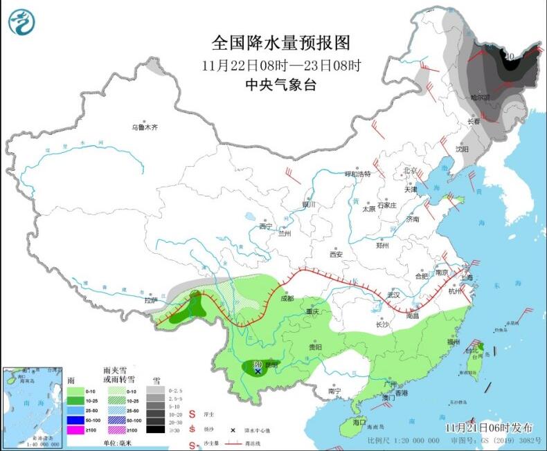 全国降水量预报图(11月22日08时-23日08时)