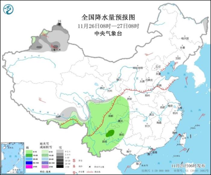 全国降水量预报图(11月26日08时-27日08时)