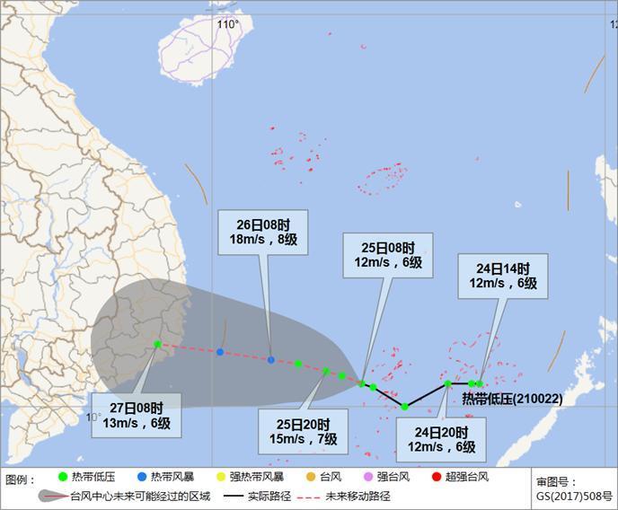 南海热带低压位置及未来路径预报图。海南省气象服务中心 供图