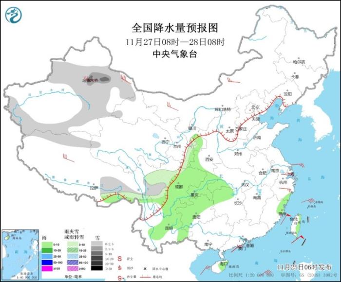 全国降水量预报图(11月27日08时-28日08时)