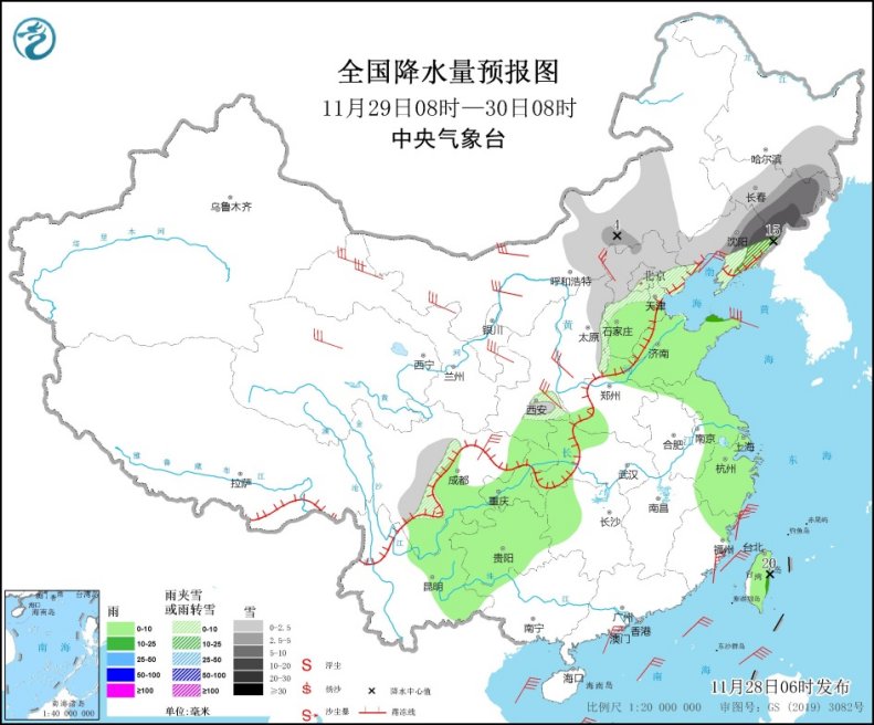 全国降水量预报图(11月29日08时-30日08时)