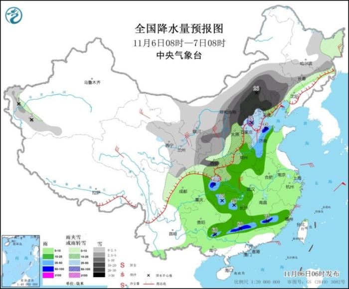 图4 全国降水量预报图(11月6日08时-7日08时)