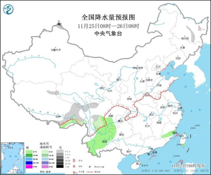 全国降水量预报图(11月25日08时-26日08时)