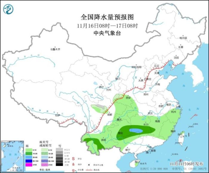 全国降水量预报图(11月16日8时-17日8时)