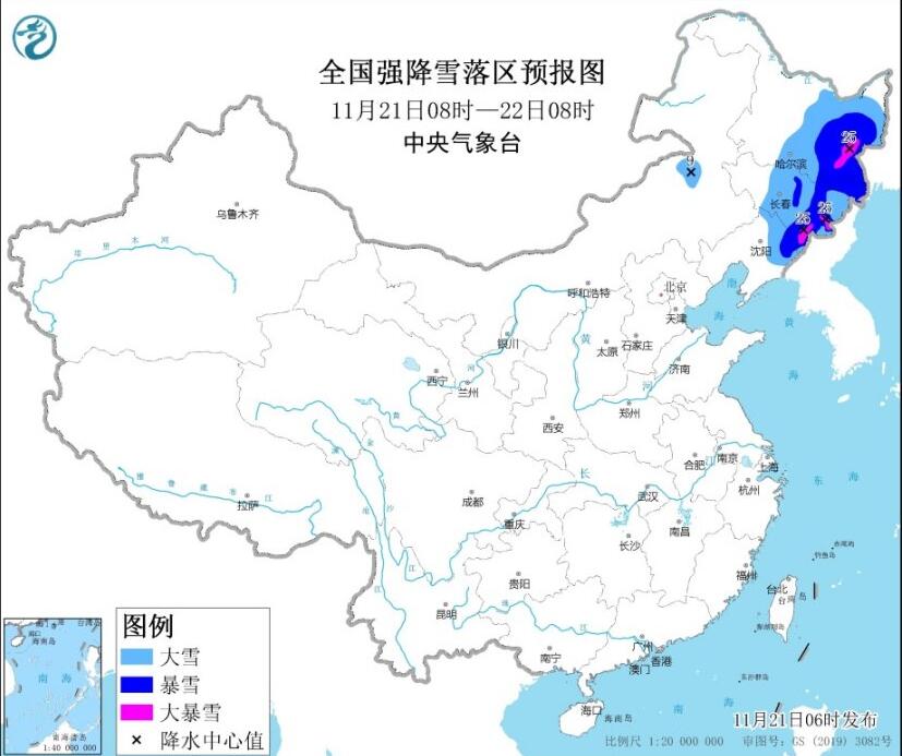 来源：中央气象台网站