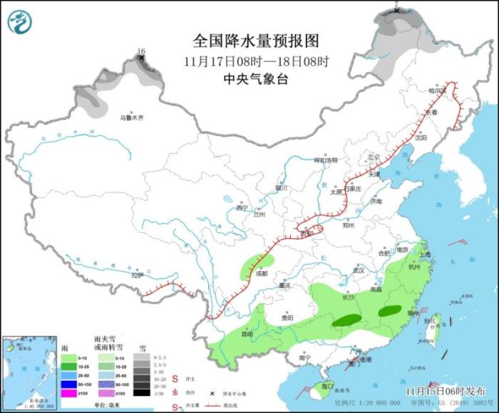 全国降水量预报图(11月17日08时-18日08时)