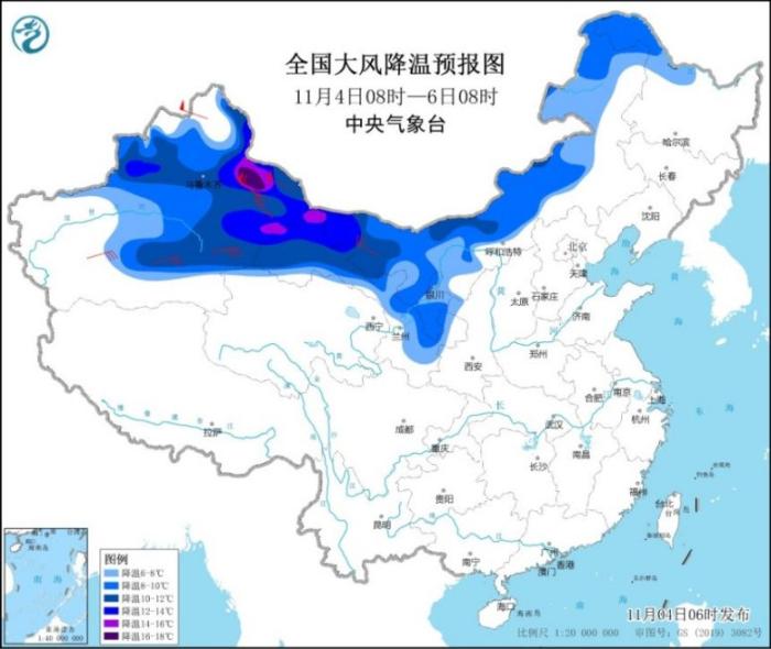 图3 全国大风降温预报图(11月4日08时-6日08时)