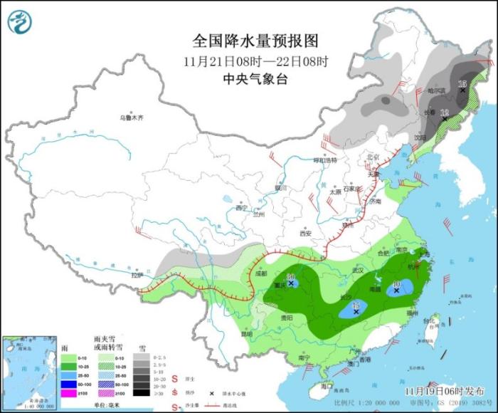  图5 全国降水量预报图(11月21日08时-22日08时)