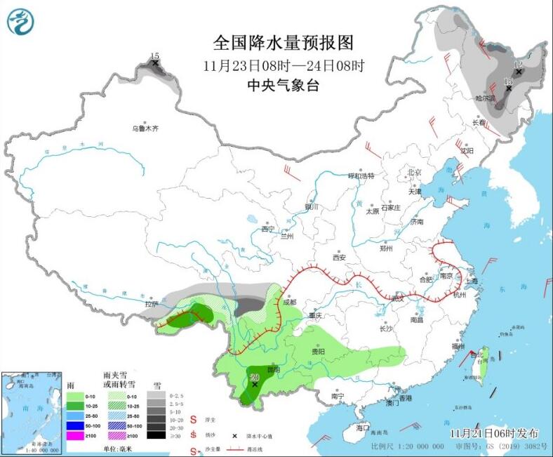 全国降水量预报图(11月23日08时-24日08时)