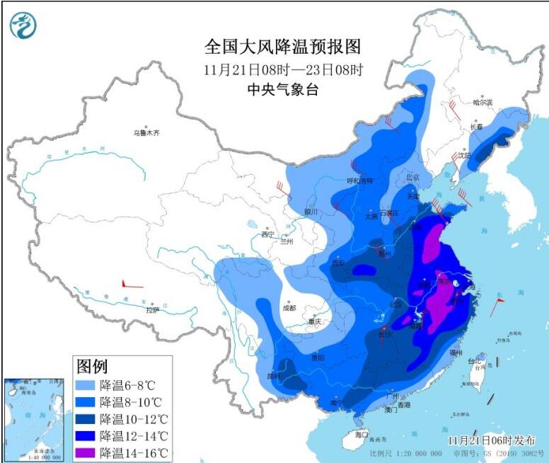 全国大风降温预报图(21日08时-23日08时)