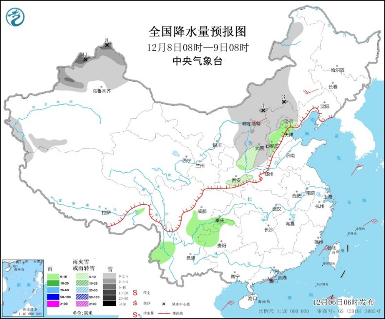 全国降水量预报图(12月8日08时-9日08时)