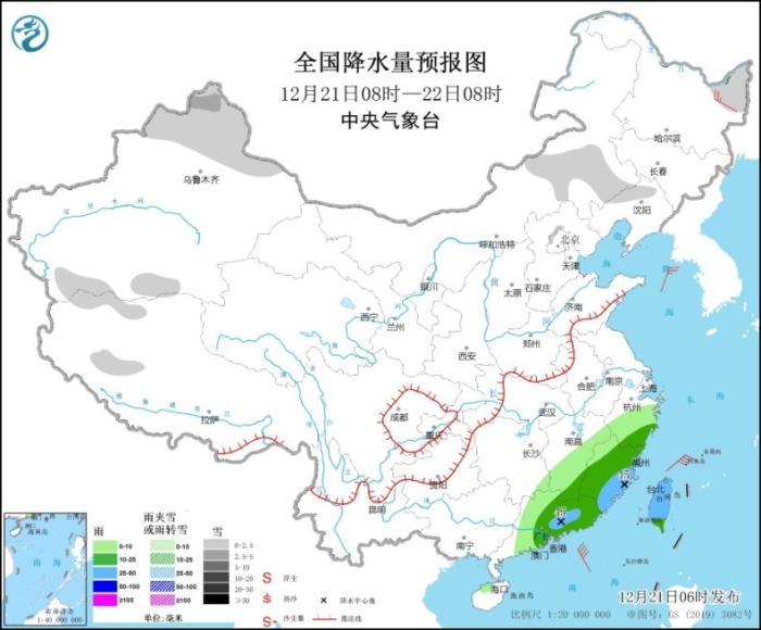 图1 全国降水量预报图(12月21日08时-22日08时)