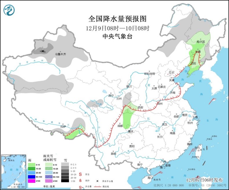 全国降水量预报图(12月9日08时-10日08时)