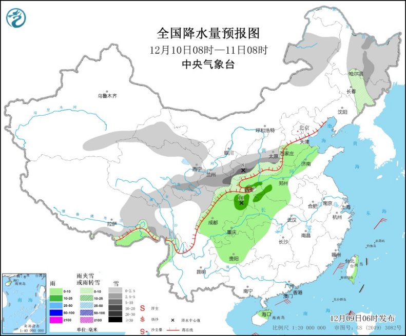 全国降水量预报图(12月10日08时-11日08时)