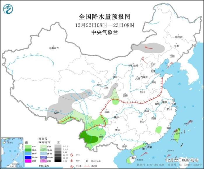 图1 全国降水量预报图(12月22日08时-23日08时)