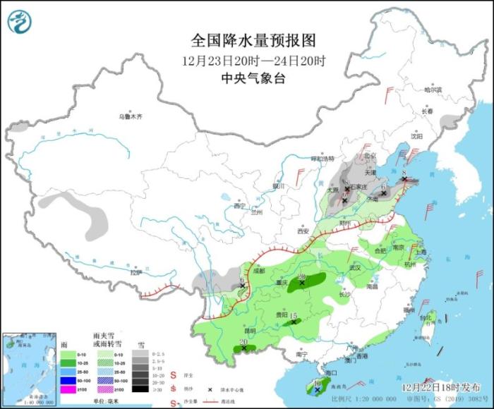 图5 全国降水量预报图(12月23日20时-24日20时)