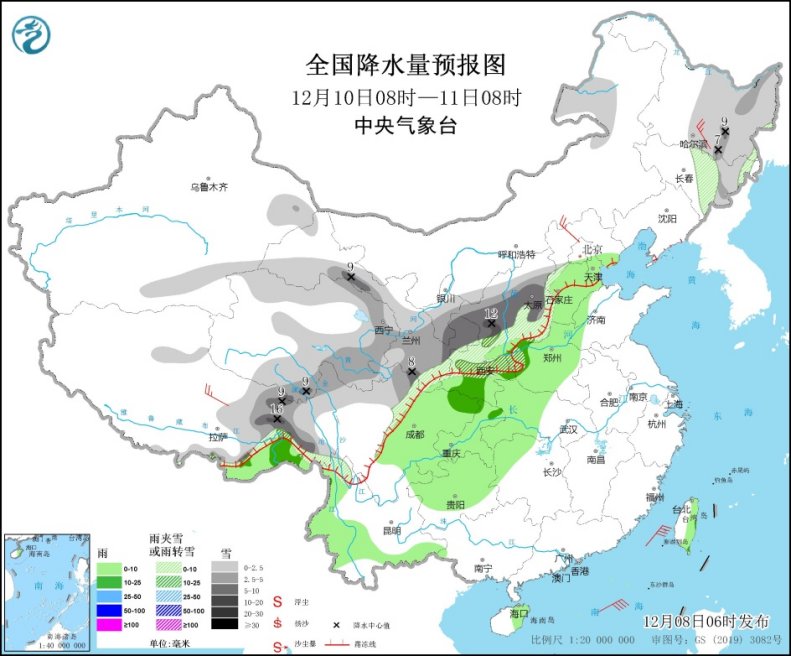 全国降水量预报图(12月10日08时-11日08时)