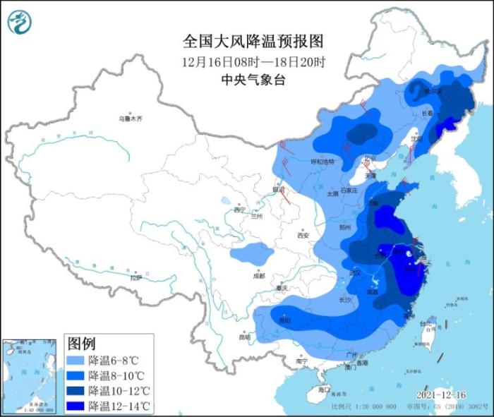 全国大风降温预报图(12月16日8时-18日20时)

　　