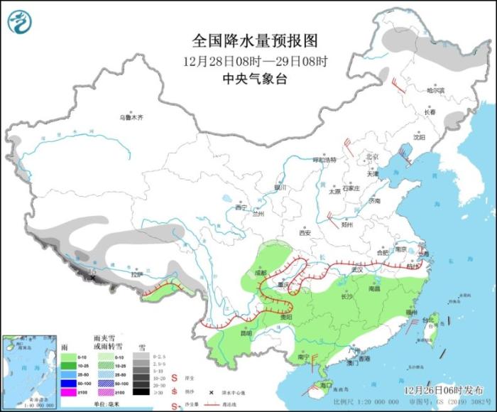 全国降水量预报图(12月28日8时-29日8时)