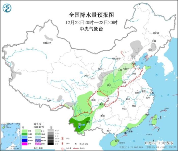 图4 全国降水量预报图(12月22日20时-23日20时)