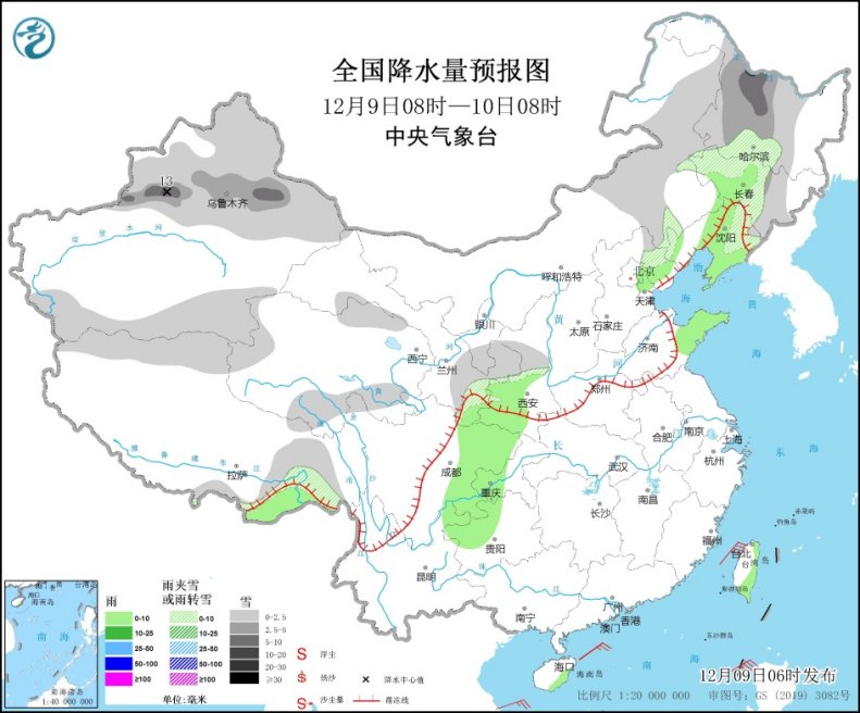 全国降水量预报图(12月9日08时-10日08时)