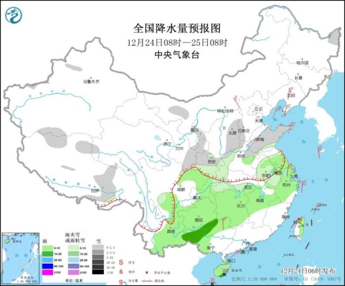 图4 全国降水量预报图(12月24日08时-25日08时)