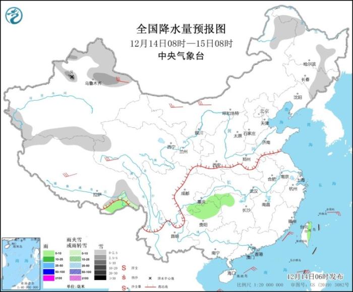 全国降水量预报图(12月14日8时-15日8时)