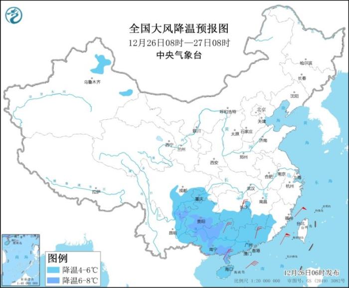 全国大风降温预报图(12月26日8时-27日8时)

　　