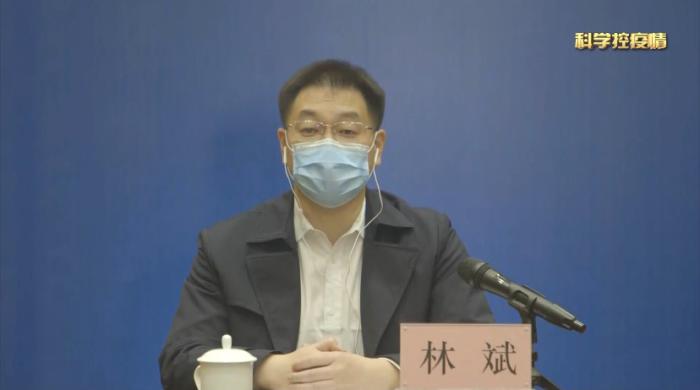 宁波市镇海区区长林斌在浙江省政府新闻办举行第九十四场新冠肺炎疫情防控工作新闻发布会上回答记者提问 网络截图