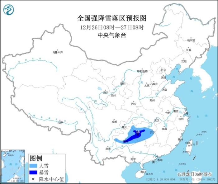 全国强降雪落区预报图(12月26日8时-27日8时)