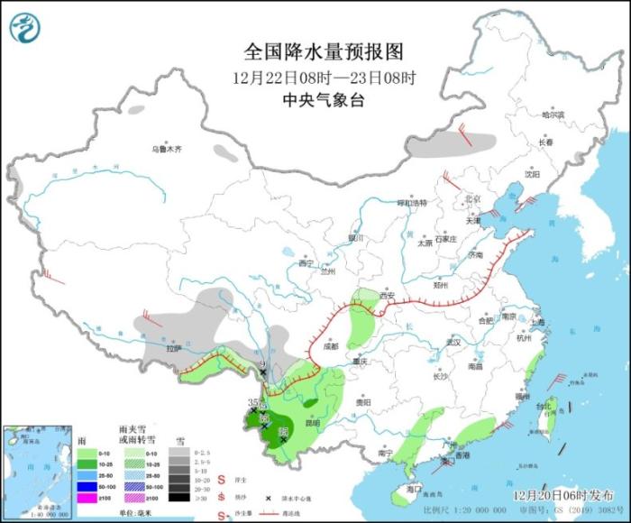 图4 全国降水量预报图(12月22日08时-23日08时)