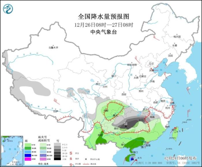 图6 全国降水量预报图(12月26日08时-27日08时)