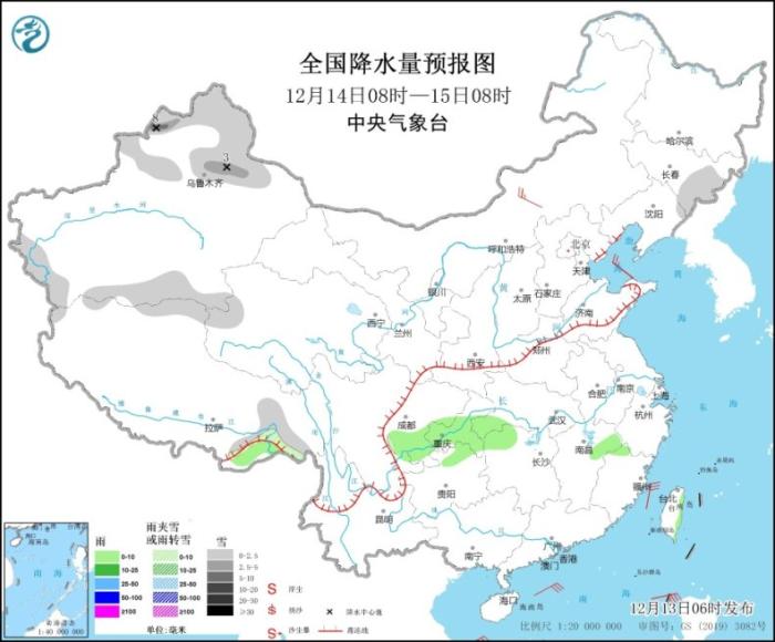 全国降水量预报图(12月14日8时-15日8时)