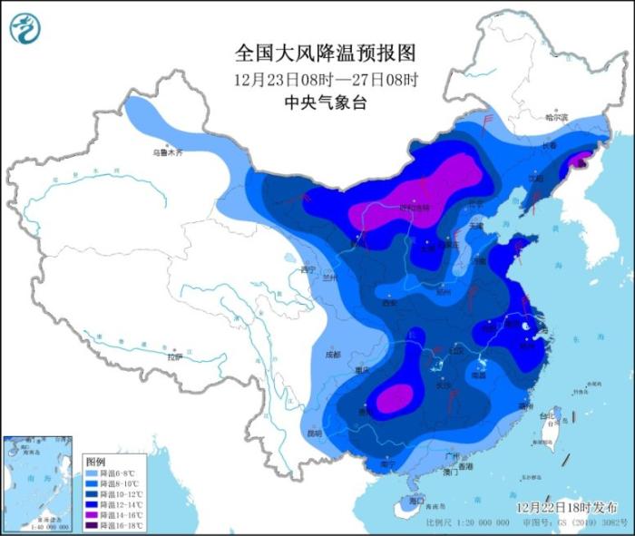 图1 全国大风降温预报图(12月23日08时-27日08时)