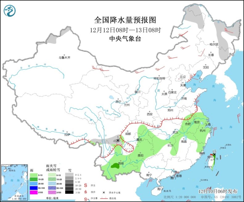 全国降水量预报图(12月12日08时-13日08时)