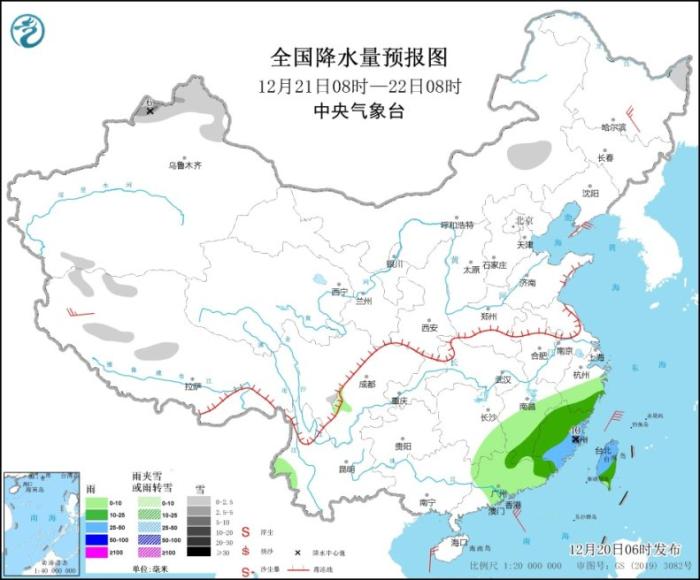 图3 全国降水量预报图(12月21日08时-22日08时)