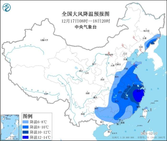 全国大风降温预报图(12月17日8时-18日20时)

　　