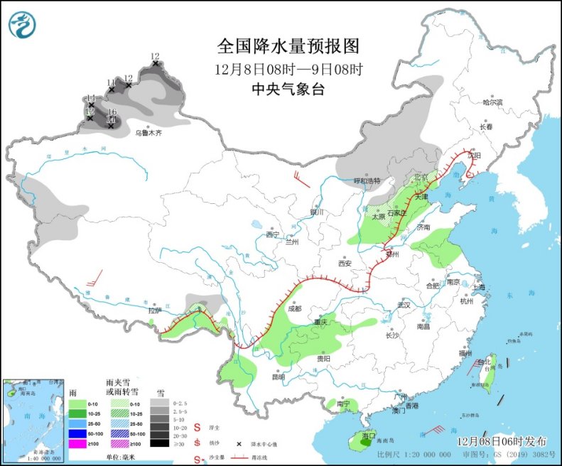 全国降水量预报图(12月8日08时-9日08时)