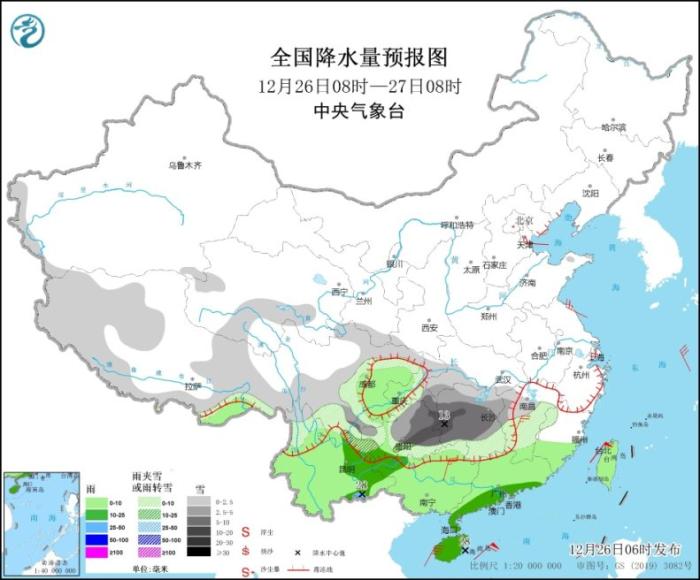 全国降水量预报图(12月26日8时-27日8时)